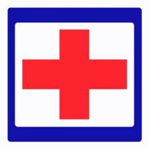 first hospital visit