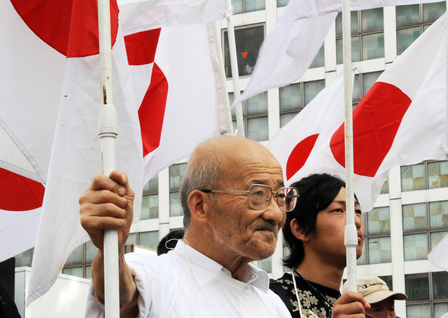 Japanese Nationalism Surges