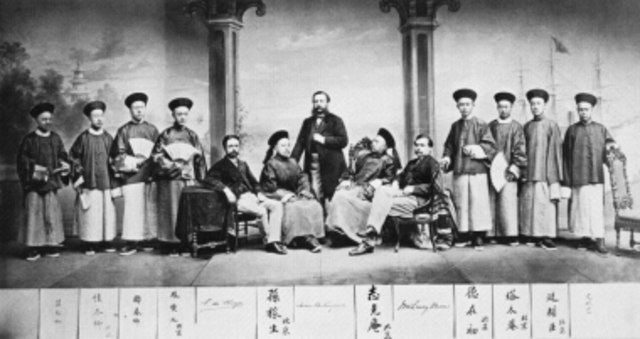 The Treaty of Burlingame is signed between the U.S. and China