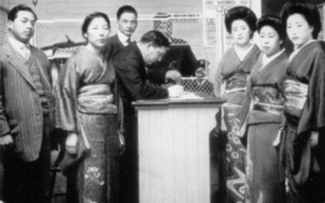 Japanese Immigration