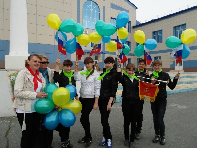 С Днем Рождения Пионерия!