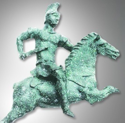 Museu de Guissona Eduard Camps, @MuseuDeGuissona