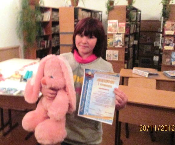 Областной  конкурс экскурсоводов музеев