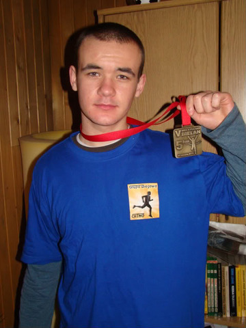 5 Bieg o Puchar Bielan - Warszawa