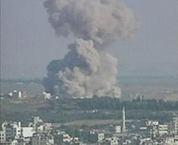 Explosão em Gaza