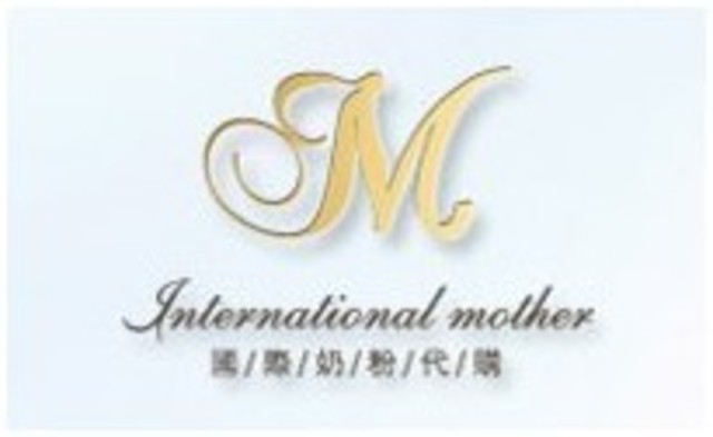 International direct mail closed