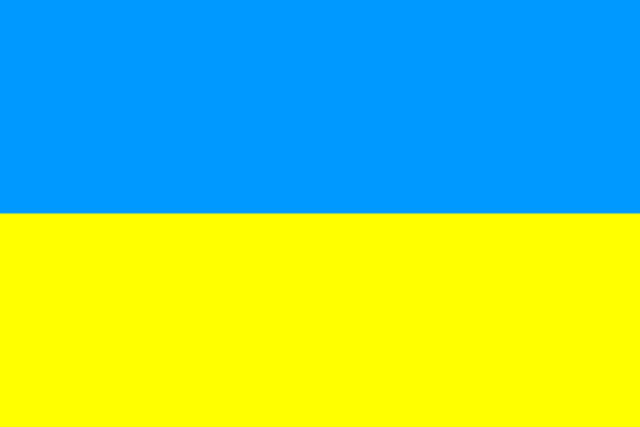 Unifacation Act - Ukraine