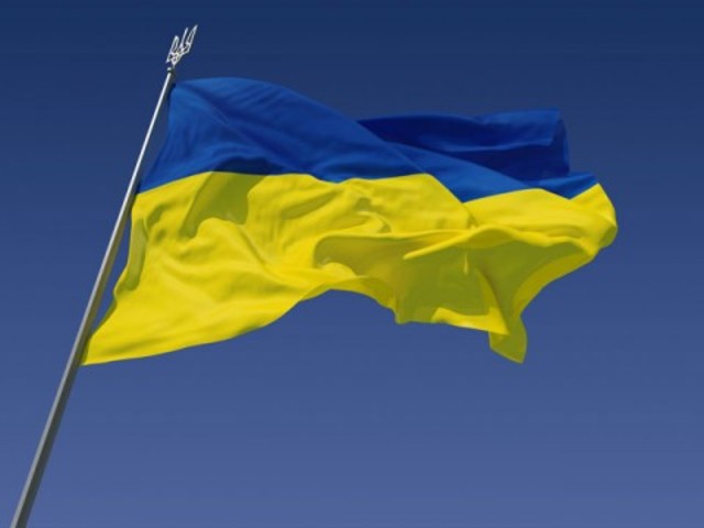 Ukraine Declaration