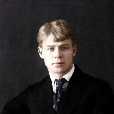 Timeline: Сергей Есенин