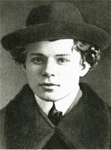 детские и юношеские годы Есенина