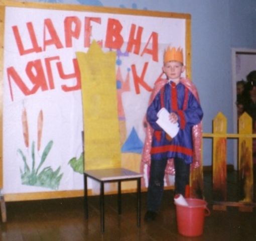 «День знаний в школьной библиотеке»