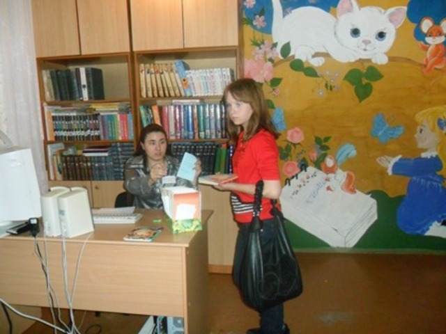 День самоуправления в библиотеке