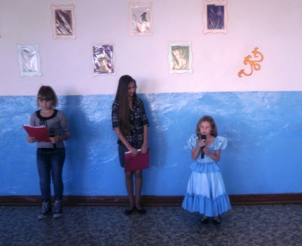 "Зимняя сказка" конкурс чтецов в начальной школе