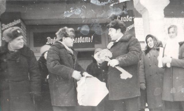 Открытие школы