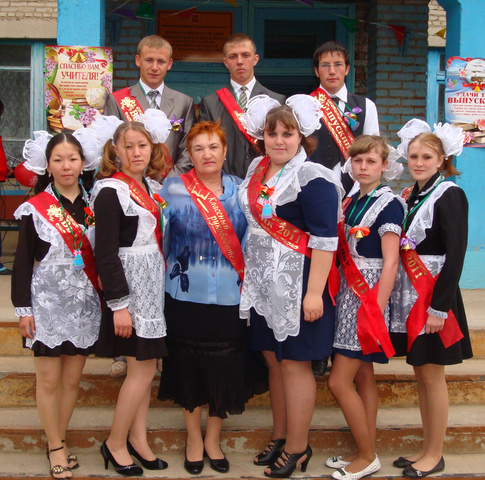 Последний звонок