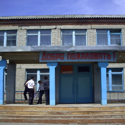 Timeline: Значимые события из жизни школы