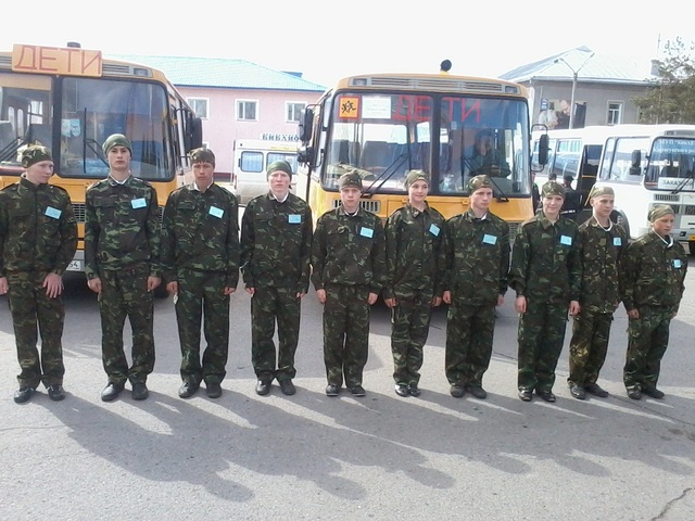 Участие в конкурсе