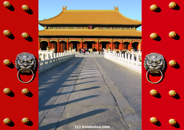 forbidden City