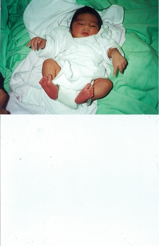 When Avanti Patil was born