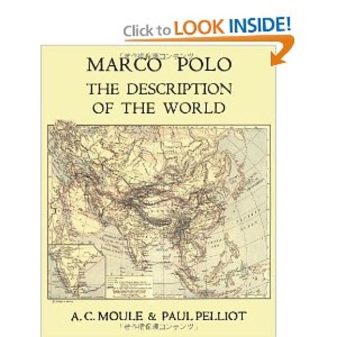A book was written of Marco Polo