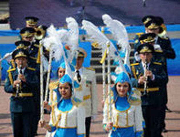 Праздничный концерт и молодежная дискотека