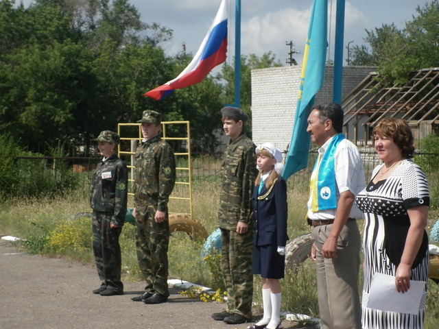 Международный турнир