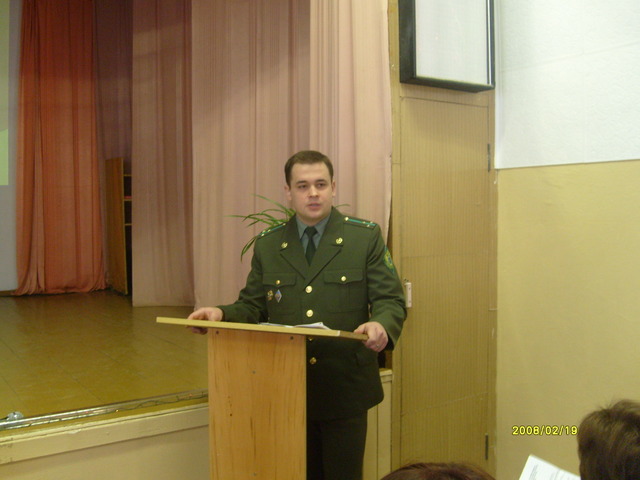 Районный семинар по Военно-патриотическому воспитанию