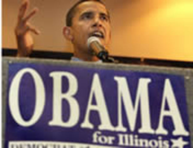 Illinois State Senate