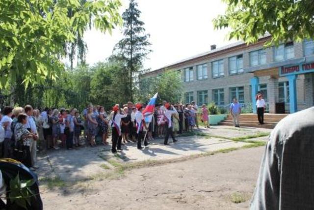 125 летие школы