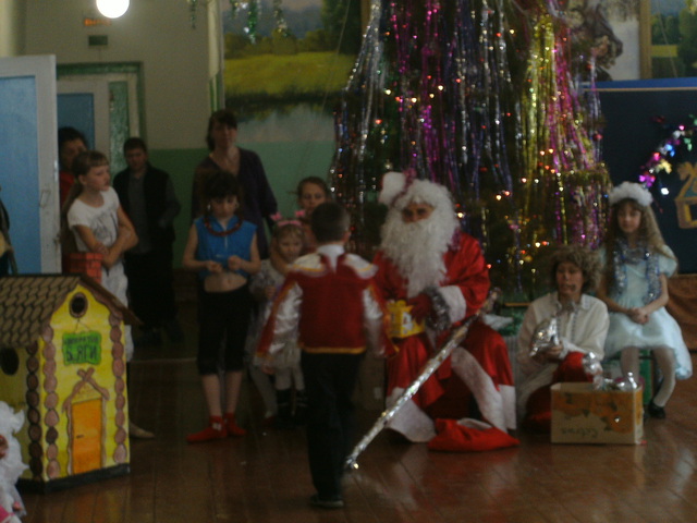 школьная ёлка