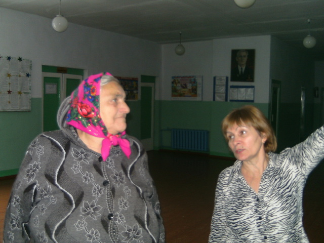 день пожилых людей