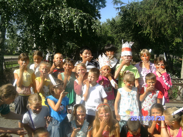 Ура! Каникулы