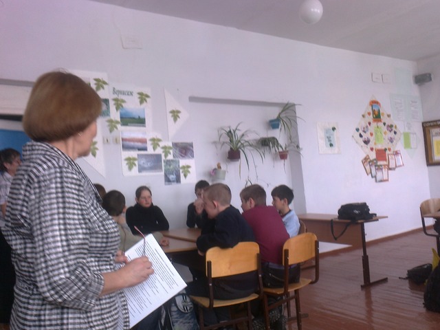 неделя русского языка и литературы