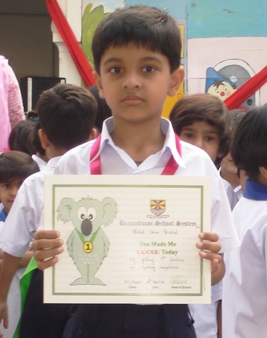 Umar got my first medal.