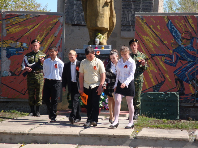 День победы