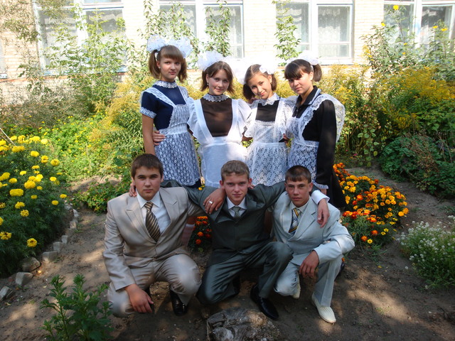 Последний звонок