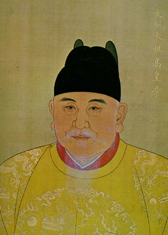 Ming dynasty