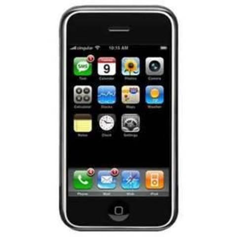 Donations through Texting