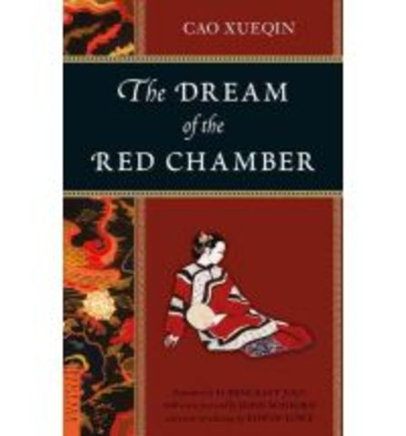 Dream of the Red Chamber