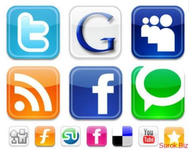 Технологии работы в социальных сетях