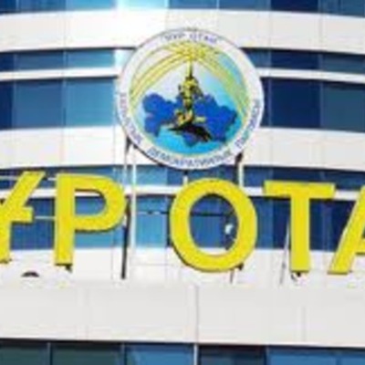 Timeline: История НДП Нур Отан