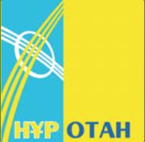 На 1 января 2000 года