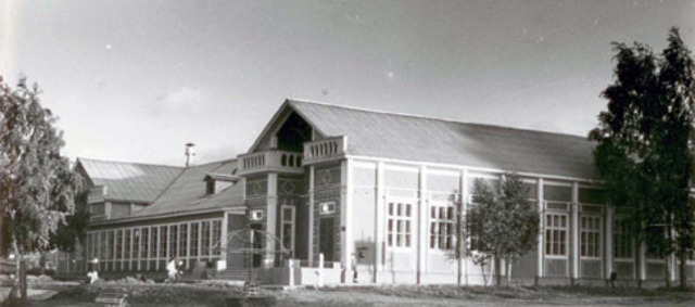 Здание библиотеки на ул.Набережная