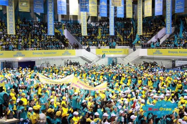 Цифровые данные о партии