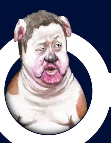 孔慶東「狗論」