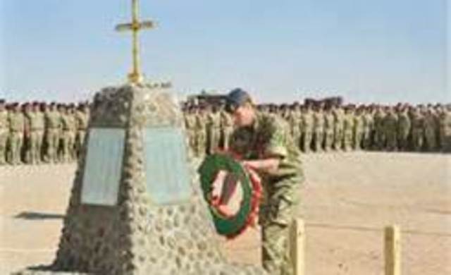 William honnors army.