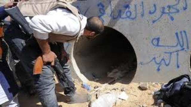 Libyan Rebels Enter Tripoli