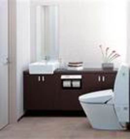 The newest toilets in Japan.