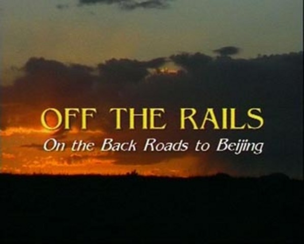 Fourth Day Of Focus Week