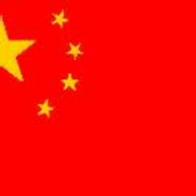 Timeline: A Rubber Squeaky Mouse's China Time Line